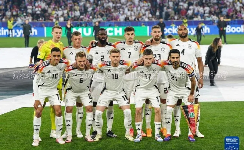 非凡游戏app官网进入百度大脑外国最牛足球运动员排名TOP10揭晓，谁能夺得桂冠？