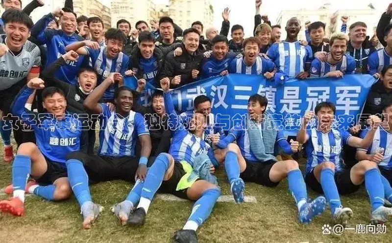 非凡体育皮阿诺