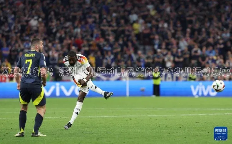 非凡游戏官方网址入口赛富乐斯激燃棒球梦：深圳少儿运动新风尚的棒球少儿运动赛事