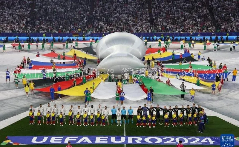 2021重庆运动盛事：精彩瞬间与深度分析