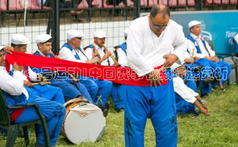 ：<2号运动|中国赛事视频精选赏析