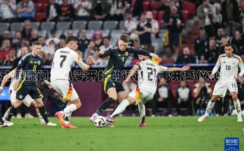 动感瞬间：从零开始的运动赛事开幕仪式展示