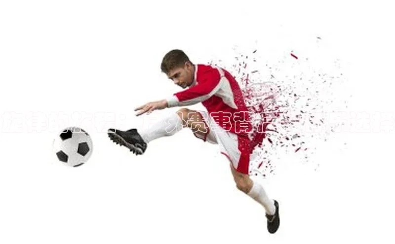 旋律的旅程：户外赛事背后的音乐选择