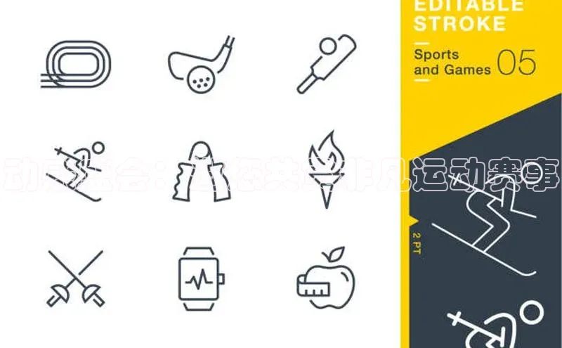 动感盛会：邀您共赏非凡运动赛事