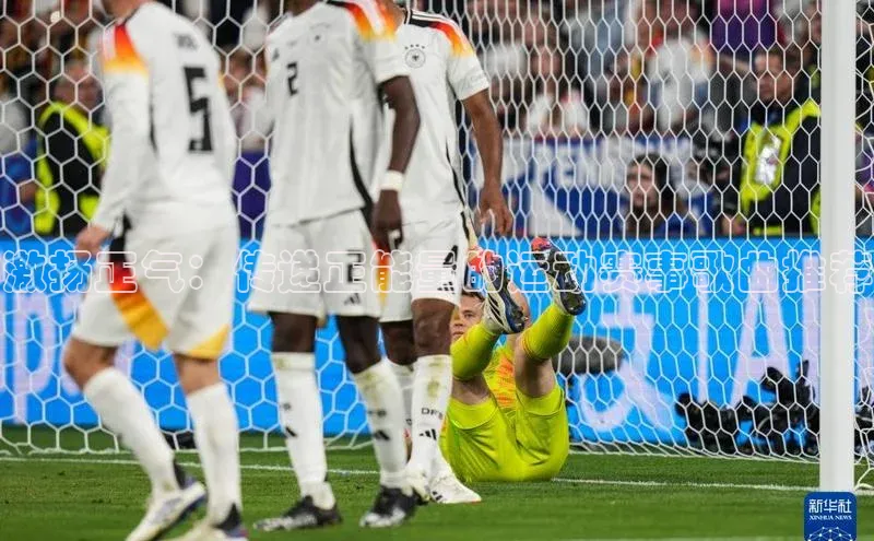 非凡官网登录入口