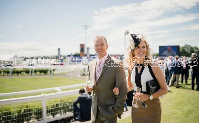 2121非凡体育app平台下载