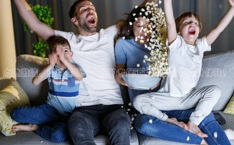 2121非凡体育最新版本更新内容