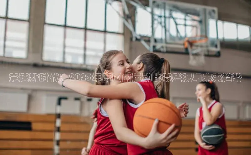 非凡电子游戏平台官网