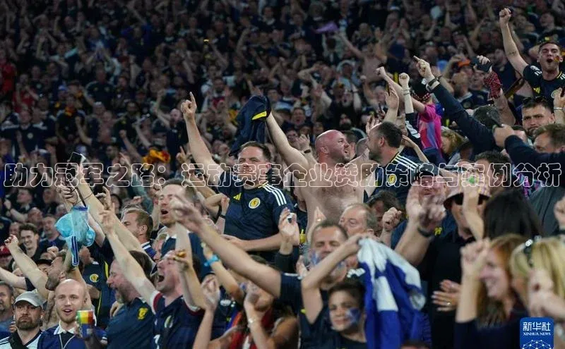 非凡体育平台登录入口