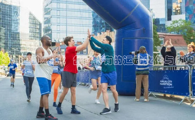 非凡体育2121app官网版