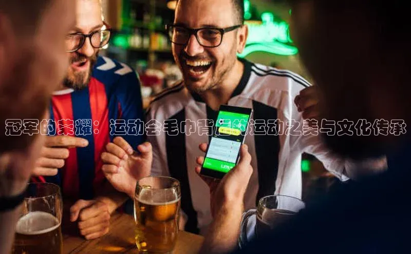 非凡体育2121app官网版