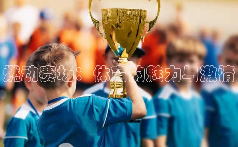 2121非凡app官方下载