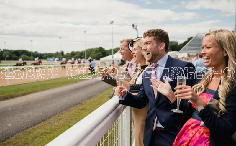 非凡电子游戏平台