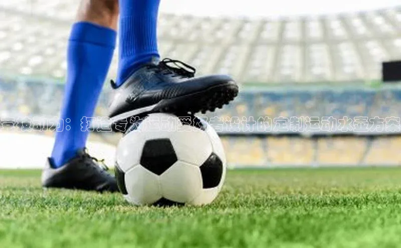 非凡电子游戏平台官网