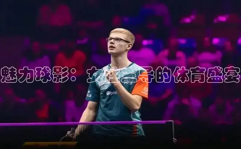 非凡官网登录入口