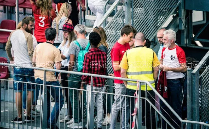 非凡体育2121平台下载