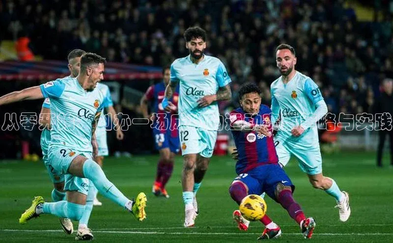 2121非凡体育最新版本更新内容