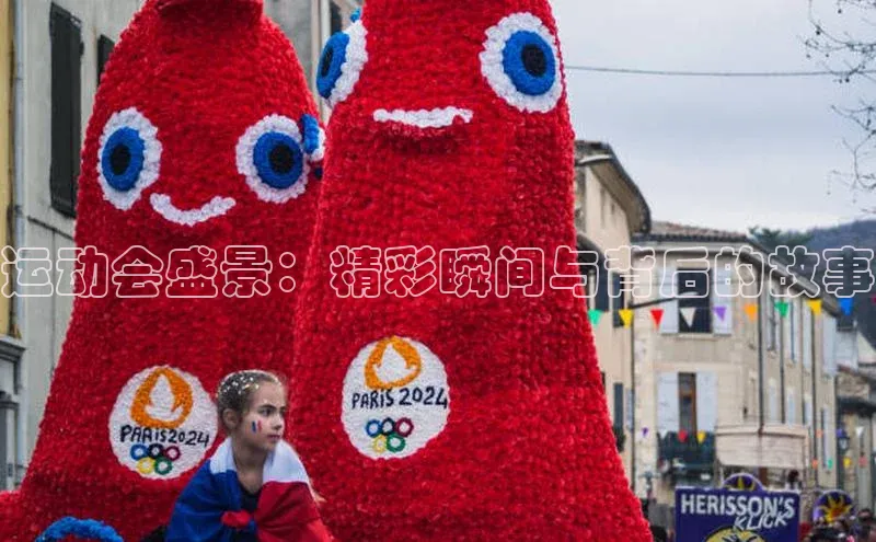 非凡体育官网入口